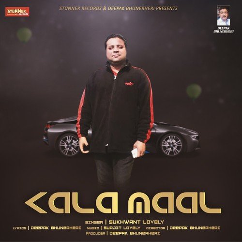 Sukhwant Lovely Songs MP3 Download